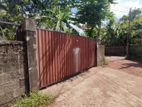 Kadawatha Land - Near Highway Entrance for Sale