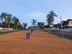 Kadawatha Land Sale