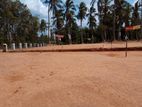 Kadawatha Land Sale