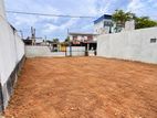 Kadawatha Mahara Best Commercial Land for Sale