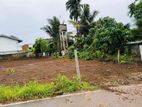 Kadawatha Mahara Land for Sale