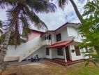 Kadawatha Near Highway Entrance House for Sale