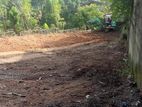 Kadawatha Pasal Mawatha Land Sale