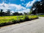 Kadawatha perfect land for sale