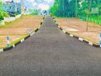 Kadawatha Perfect Land