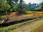 Kadawatha Perfect Residential Land