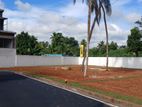 Kadawatha Prime Land Plots for Sale