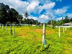 Kadawatha Prime Residential Plot for Sale