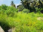 Kadawatha Quality Land for Sale