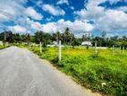 Kadawatha Quality Residential land for sale