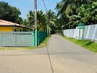 Kadawatha Ragama Best Location Land for Sale
