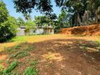 kadawatha Ragama road best land for sale