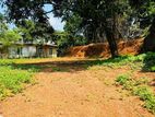 kadawatha Ragama road ideal residential land for sale