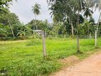 kadawatha Ragama road ideal residential land for sale