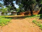 kadawatha Ragama road ideal residential land for sale