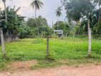 kadawatha Ragama road perfect Residential land for sale