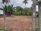 Kadawatha Ragama Road Perfect Residential Land for Sale