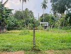 Kadawatha Ragama Valuable Residential Land for Sale