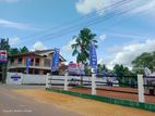 Kadawatha Residential Land for Sale