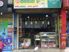 Kadawatha Shop For Sale