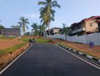 Kadawatha Smart Land for Sale