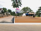 Kadawatha Town 700m Land for Sale