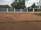 Kadawatha Town 700m Land for Sale