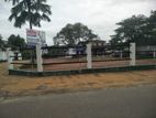 Kadawatha Town Land for Sale