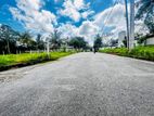 Kadawatha Valuable Land Nearby Highway Entrance