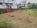 Kadawatha Valuable Residential Land for Sale