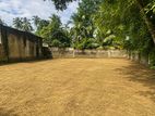 Kadawatha Valuable Residential Land For Sale