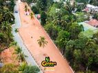 Kadawatha - Webada Lands For Sale