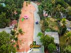 Kadawatha - Webada Lands For Sale