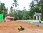 Kadawatha - Webada Lands For Sale