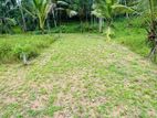 Kadawatha Webada Valuable Land for Sale