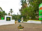 Kadawatha - Weboda Land For sale