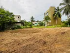 Kadawatha Weboda Road New Land for Sale