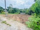 Kadawatha Weboda Road New land for Sale