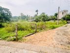 Kadawatha Weboda Road New Land for Sale