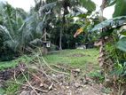 Kaduwela : 10 Perches Commercial Land for Sale in Hokandara