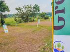 Kaduwela city land for sale