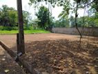 Kaduwela Commercial Land for Sale