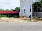Kaduwela Commercial Land for Sale ( RLS - 766)