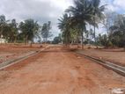 Kaduwela Junction Land for Sale