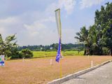 Kaduwela Land for Sale