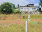 kaduwela land for sale