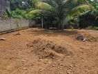 Kaduwela Land for Sale