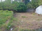 Kaduwela Land for Sale