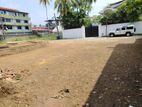 Kaduwela Land for Sale
