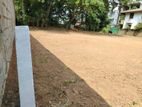 Kaduwela Land for Sale